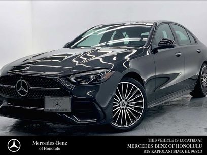 New 2026 Mercedes-Benz C 300 Sedan
