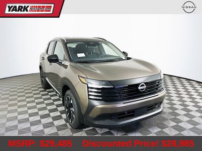 New 2026 Nissan Kicks SV w/ SV Premium Package