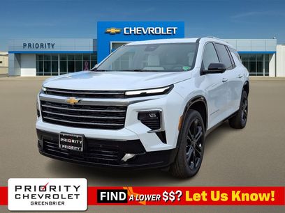 New 2026 Chevrolet Traverse High Country