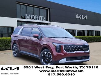 New 2026 Kia Carnival EX FWD video 1