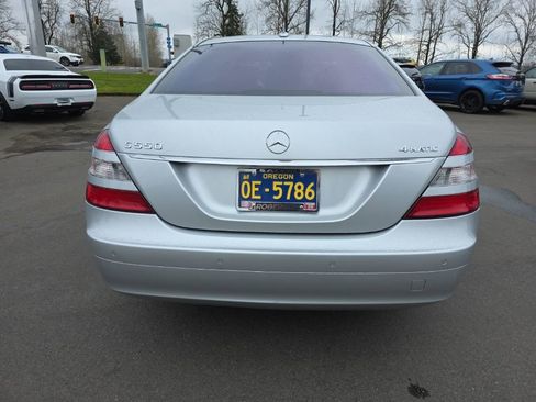 Used 2008 Mercedes-Benz S 550 4MATIC image 4