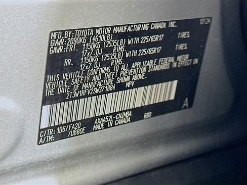 Used 2025 Toyota RAV4 XLE FWD image 12