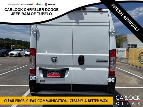 Used 2026 RAM ProMaster 2500 w/ Convenience Group FWD image 8