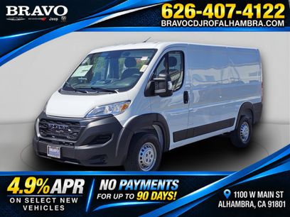 New 2026 RAM ProMaster 2500