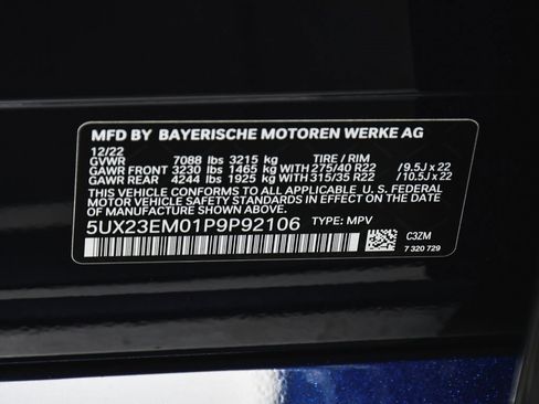 Used 2023 BMW X7 xDrive40i w/ Executive Package image 22