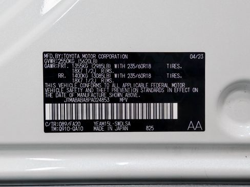Used 2023 Subaru Solterra AWD image 26