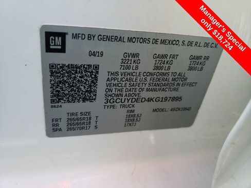 Used 2019 Chevrolet Silverado 1500 LT w/ All-Star Edition image 27