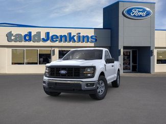 New 2026 Ford F150 XL AWD/4WD video 2