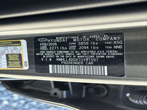 New 2026 Hyundai Elantra SE image 18