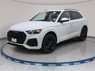 Used 2023 Audi Q5 e Prestige video 1