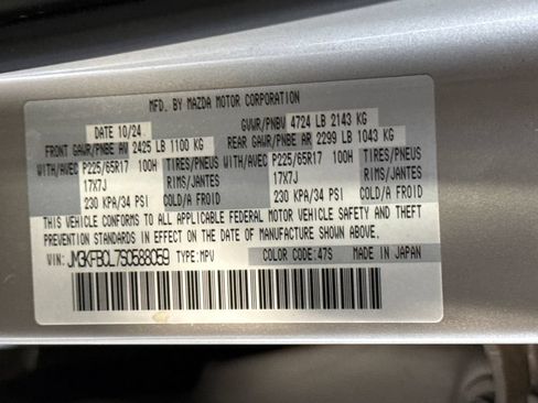 Certified 2025 MAZDA CX-5 AWD 2.5 S w/ Preferred Package image 28