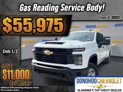 New 2024 Chevrolet Silverado 2500 W/T w/ WT Convenience Package