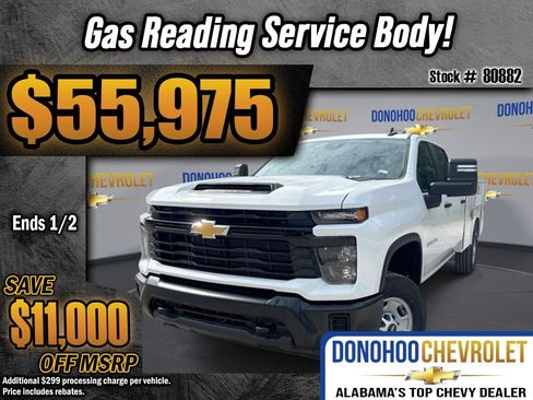 New 2024 Chevrolet Silverado 2500 W/T w/ WT Convenience Package image 1