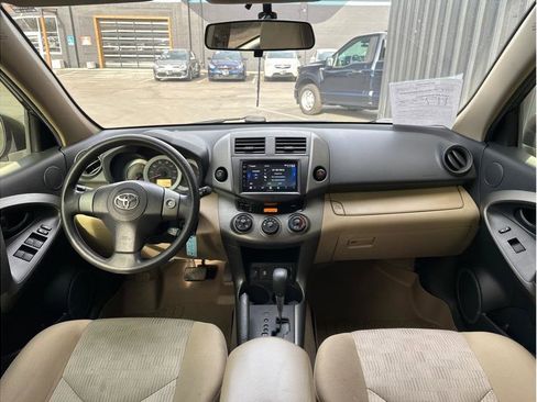 Used 2011 Toyota RAV4 AWD image 5