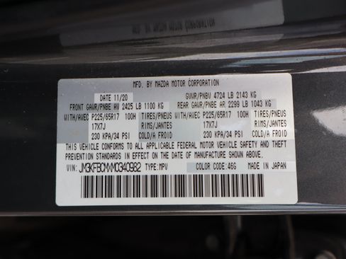 Used 2021 MAZDA CX-5 Touring AWD/4WD image 12
