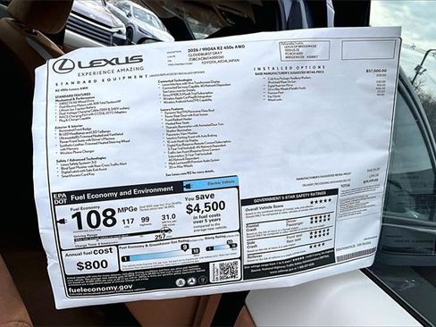 New 2026 Lexus RZ 450e AWD image 14