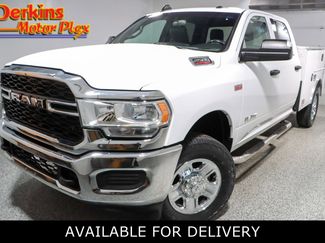 Used 2021 RAM 2500 Tradesman w/ Chrome Appearance Group video 1