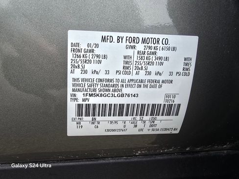 Used 2020 Ford Explorer ST w/ Premium Technology Package image 36