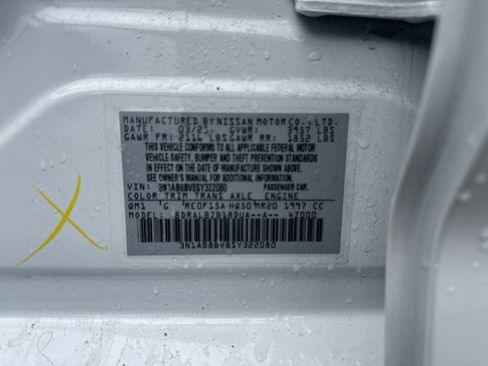 Used 2025 Nissan Sentra S w/ Lighting Package FWD image 34