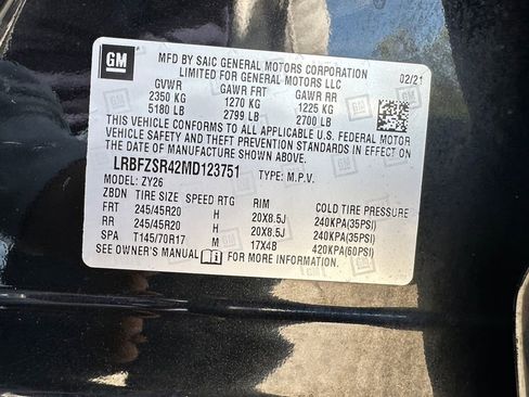 Used 2021 Buick Envision Avenir w/ Technology Package II AWD/4WD image 17