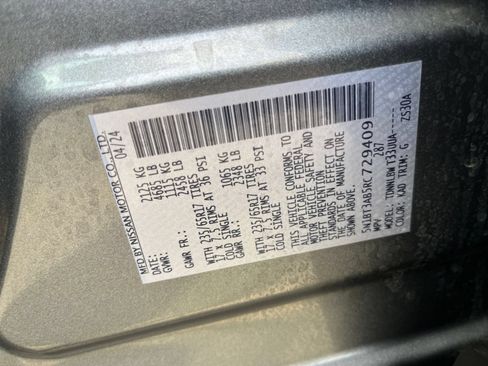 Used 2024 Nissan Rogue S AWD/4WD image 28