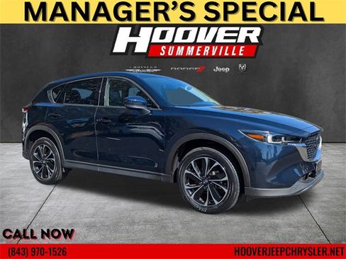 Used 2023 MAZDA CX-5 AWD 2.5 S w/ Premium Package image 1