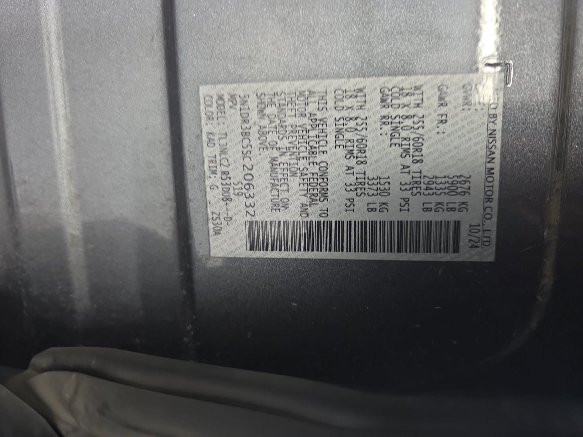 Used 2025 Nissan Pathfinder SV AWD/4WD image 33