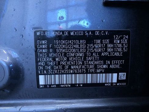 Used 2025 Honda HR-V LX image 31