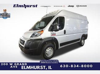 Used 2021 RAM ProMaster 1500 video 1