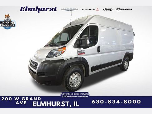 Used 2021 RAM ProMaster 1500 image 1
