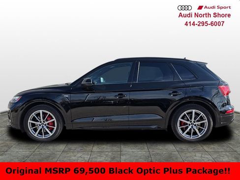Used 2024 Audi Q5 e Premium Plus image 4