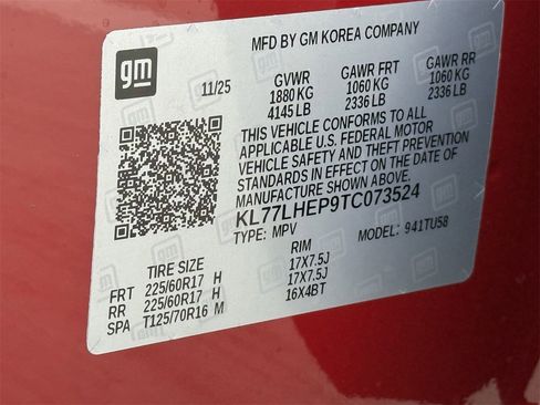 New 2026 Chevrolet Trax LT w/ Driver Confidence Package image 28