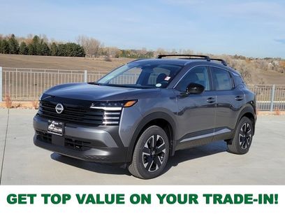 New 2026 Nissan Kicks SV