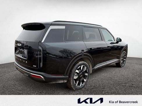 New 2027 Kia Telluride S image 5