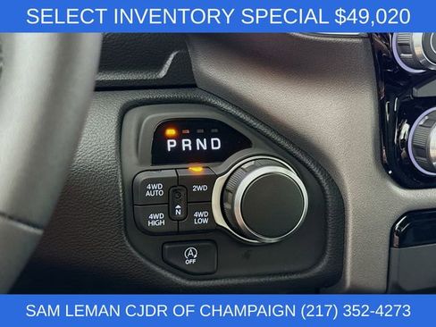 New 2026 RAM 1500 Big Horn image 16