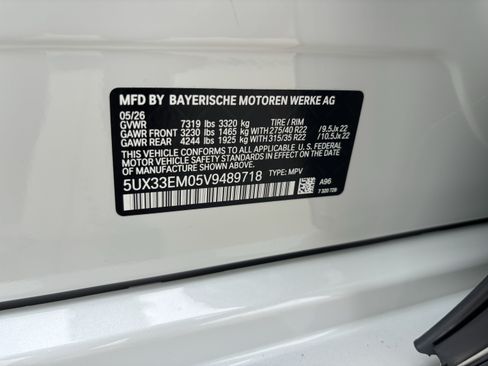 New 2027 BMW X7 M60i AWD/4WD image 37