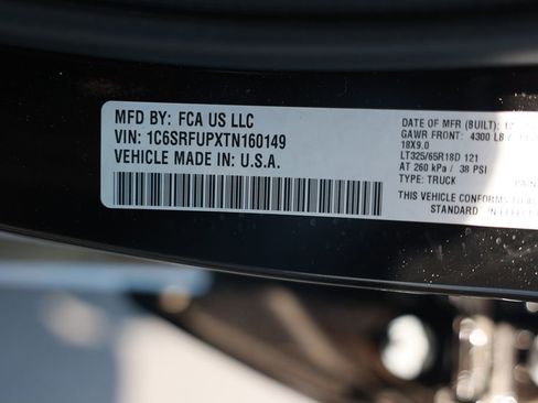 New 2026 RAM 1500 RHO image 34