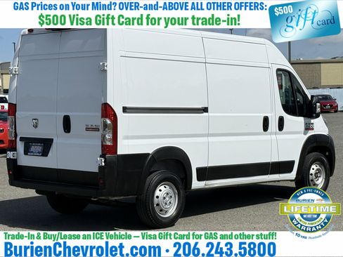 Used 2019 RAM ProMaster 2500 FWD image 5