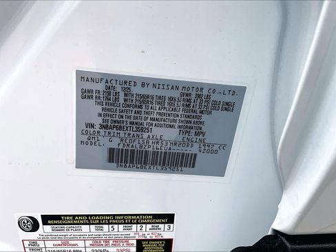 New 2026 Nissan Kicks S image 14