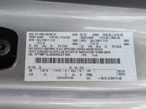 New 2025 Ford F150 XL image 17