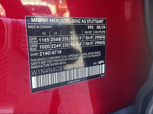 New 2025 Mercedes-Benz GLA 250 GLA 250 image 11