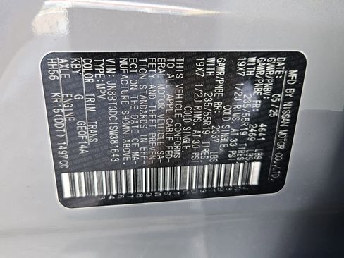 Used 2025 Nissan Rogue Platinum w/ Platinum Premium Package FWD image 7