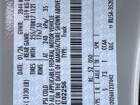 New 2026 Ford Ranger XLT w/ Equipment Group 301A High image 13