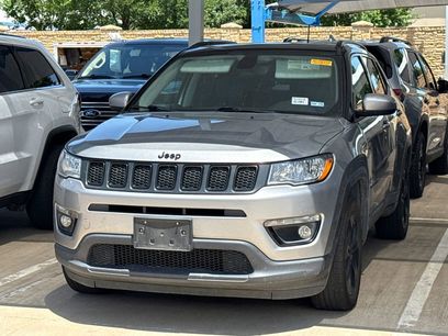 Used 2021 Jeep Compass Latitude w/ Sun and Sound Group
