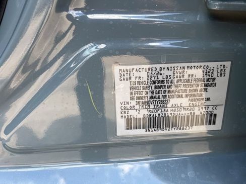New 2026 Nissan Sentra SR w/ Floor Mat Package FWD image 24