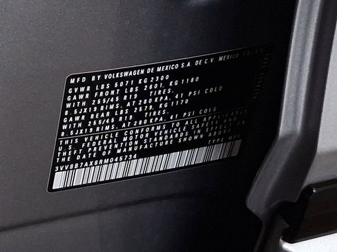 Used 2024 Volkswagen Tiguan SE R-Line image 28