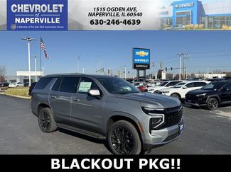 New 2026 Chevrolet Tahoe LS video 1