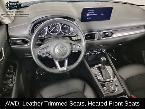 Used 2023 MAZDA CX-5 AWD 2.5 S w/ Select Package image 30