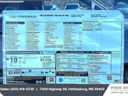 New 2026 Chevrolet Silverado 1500 W/T w/ WT Value Package image 11