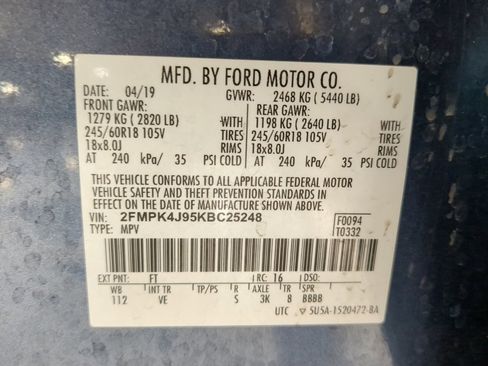 Used 2019 Ford Edge SEL w/ Equipment Group 201A image 9